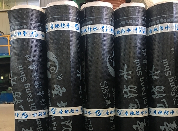 防水卷材价格