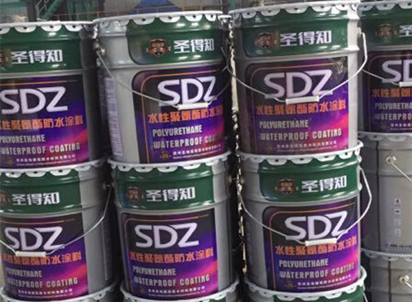 都匀防水涂料