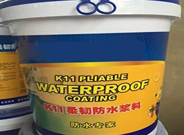 都匀防水涂料厂家