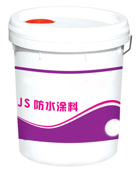 防水涂料