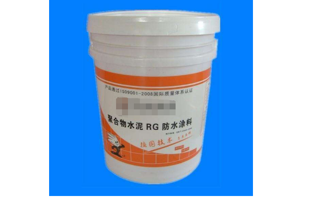 防水涂料
