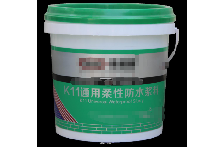 防水材料
